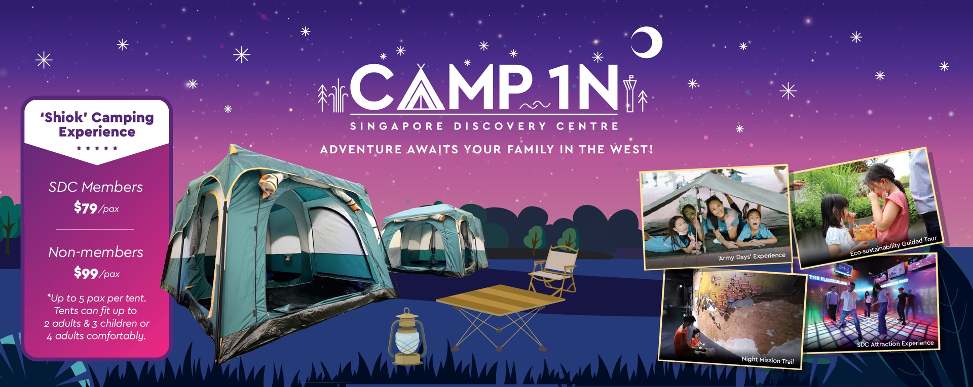 [CAMP1N2025SDC] CAMP 1N @SDC (Jun 2025)
