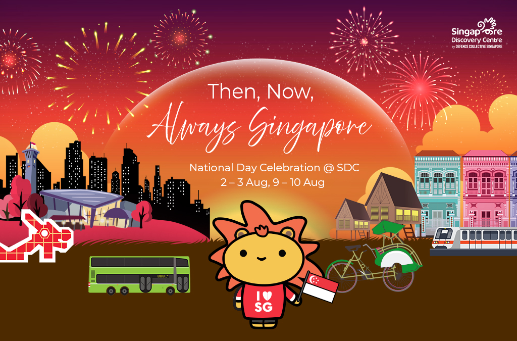 Image 3: National Day 2025